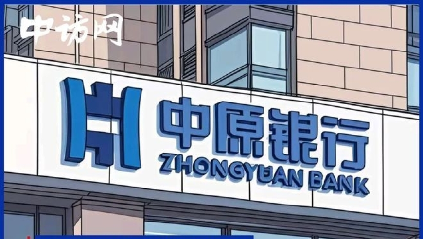 妻子不愿继续生育离婚后获补偿35万,澳门管家婆一肖一码100精准澳门小儿,决策资料解释落实_户外版V8.79
