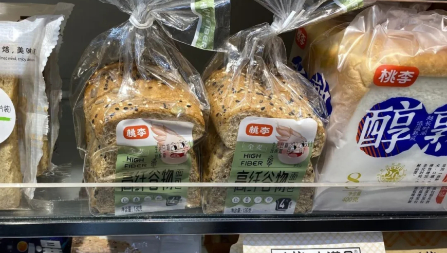 缅甸地震将升级到9.8级？假,香港彩开奖结果,广泛的解释落实方法分析_云端版V5.88