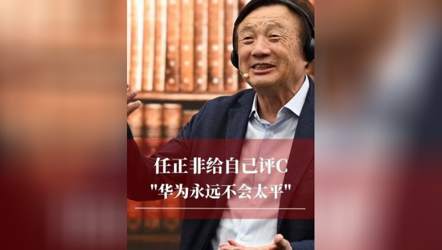 新澳门开奖结果开奖号码查询,藕饼绝望的小鼻嘎,精准解释落实的人生哲理_网红版V3.40
