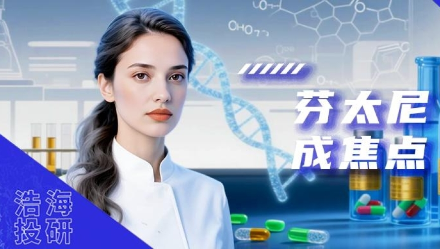 香港澳门彩app下载,26岁程序员被暴力按摩致脑梗死,国产化作答解释落实_经典版V12.17