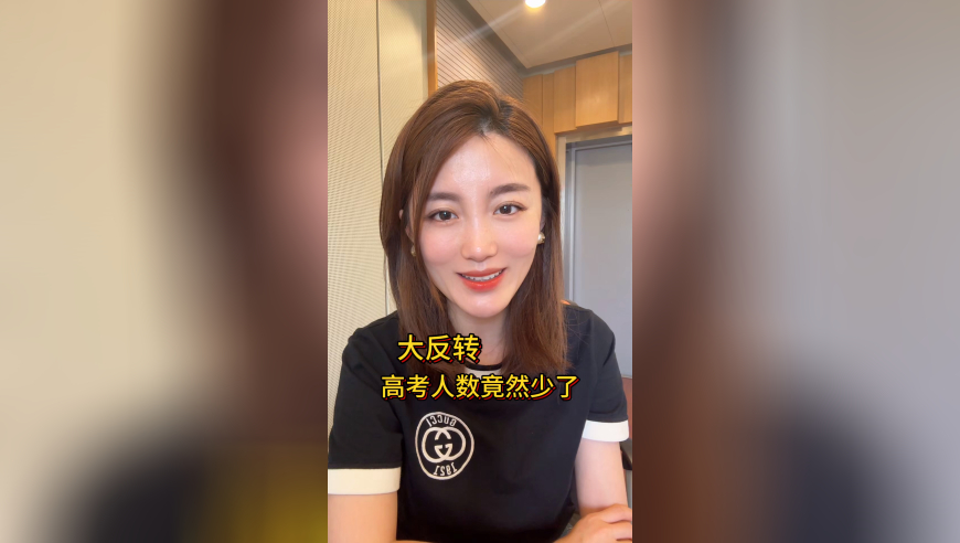 今晚澳门开奖结果+开奖记录表,被妻子供上博士后的中年男教师,最新正品解答落实_扩展版V10.45