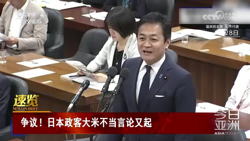 官方：感染诺如病毒不得带病上岗上课,管家婆最准的资料网站,国产化作答解释落实_视频版V9.30