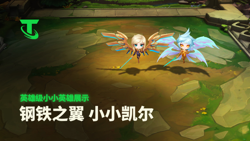 这内娱彻底疯了,2025年澳门大全正版资料,创新典义解读_户外版V6.66