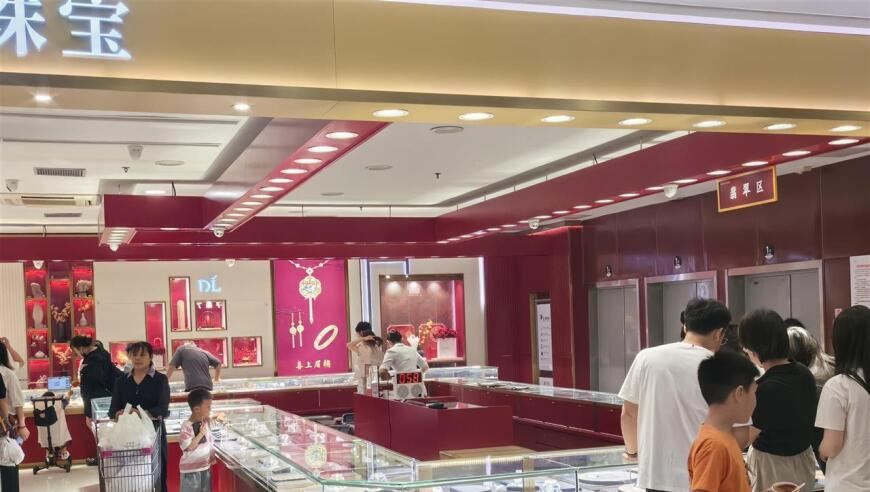 48KCCm澳彩开奖记录,全扬州都在偶遇沈眉庄,重点解答解释落实_视频版V14.98