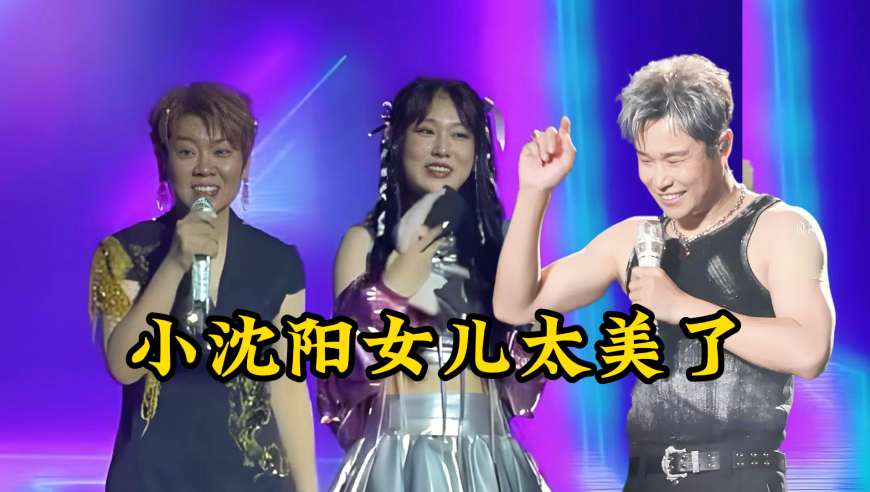 研究生横店做群演：上午学生晚上女佣,2025年今晚澳门特马开什么,精准解释落实及其象征意义_至尊版V4.47