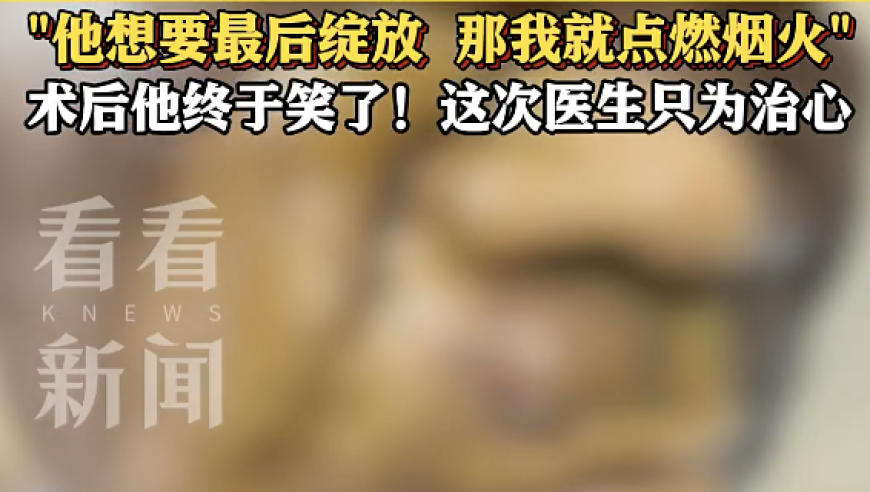 太原失联男童被找到已身亡,2025澳门天天彩免费香港王中王,经济性执行方案剖析_云端版V5.97
