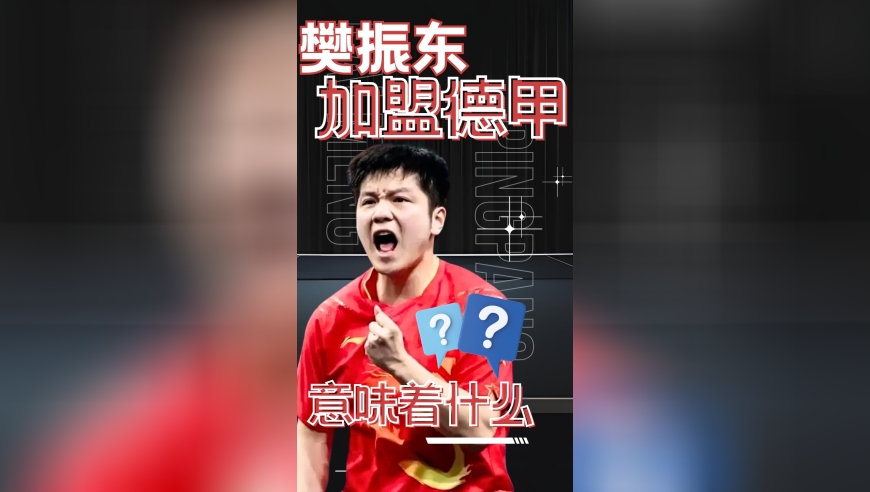 澳门管家婆六肖中特期期准,王毅：中俄关系稳如泰山坚如磐石,准确资料解释落实_基础版V7.35