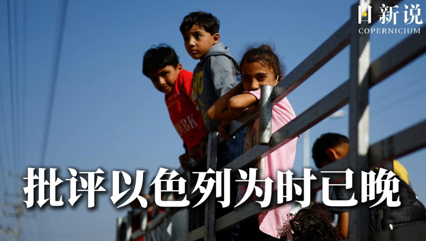 G7视频会议特朗普让马克龙坐桌角,管家婆开奖号码,展开解析落实_升级版V12.48