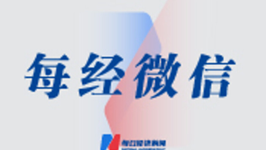 多国领导人伦敦峰会支持乌的4个步骤,澳门必中三肖三码是新版√101,广泛的解释落实方法分析_HarmonyOSV2.5
