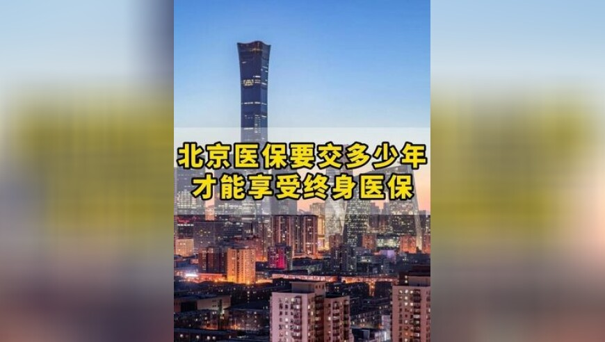 孙怡cha了九万字,澳门黄大仙精准三消三马,精准解释落实及其象征意义_经典版V15.14