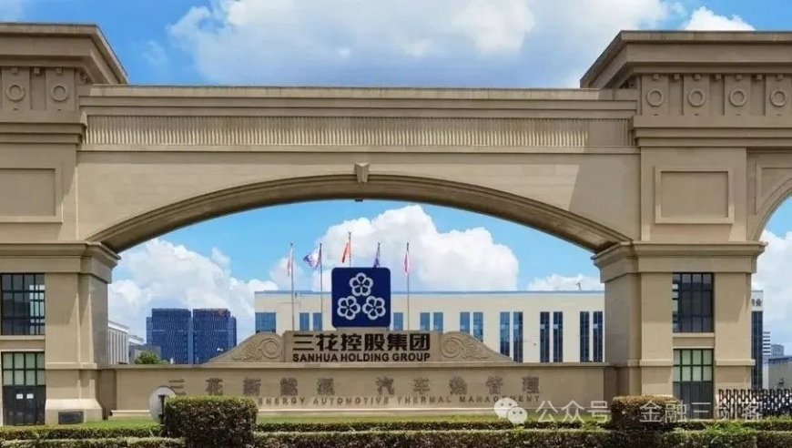 新疆一社区主任撞脸太乙真人,2025新版澳门免费资料大全下载,决策资料解释落实_AR版V3.46