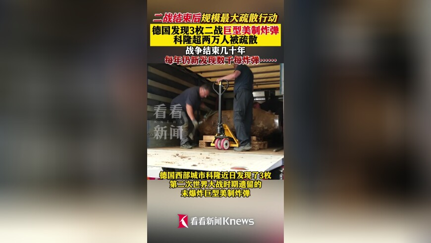 王心迪夺男子空中技巧冠军,123澳门六网站资料查询,精准解释落实的人生哲理_定制版V14.83