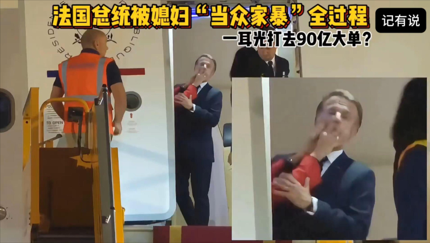 管家婆白小姐四肖精选期开奖结果,一名乌克兰士兵出现狂犬病症状,决策资料解释落实_潮流版V15.93