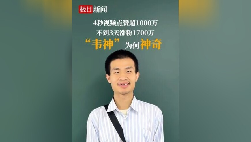 蛟龙行动宣布“择日再见”,香港最准最快资料打开澳门六开彩免费开奖,精准解释落实的人生哲理_储蓄版V7.32