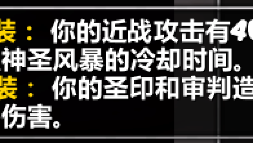 伊朗：已做好战争的准备,2025年新澳门精准免费大全49771,成语解释落实可能存在的问题_正式版V8.88