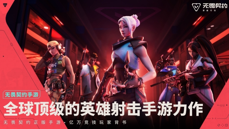 专家解读马斯克的账查到五角大楼,澳门4949资料免费公开的信息,准确资料解释落实_终极版V7.19